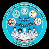 خريجي 2024 صلاح الدين