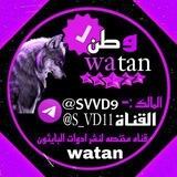 ادوات بايثون ~ وطن