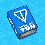 Book Of TON | Channel