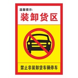 太和公「卸货专区」