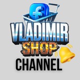 ️ 🛎️ CHANNEL | VLADIMIR SHOP