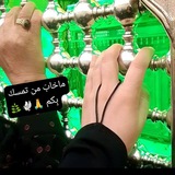الشاعره والمله أم احمد الحافضي✍📚