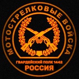 🇷🇺 Клещеевка/Бахмут 2.0 (Артемовское направление) 🇷🇺