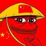 Chinese Pepe 🇨🇳- $PEIPEI