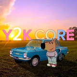 удваки (y2k)