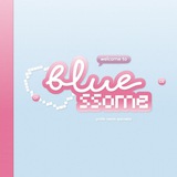 ✿ ˚ . bluessome • OPEN! ♡゙ ⠁𓂂