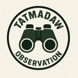 Tatmadaw Observation