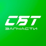 Запчасти Для Бытовой Техники