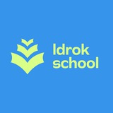 Idrok school LC