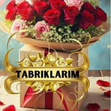 ТАБРИКЛАРИМ