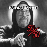 Шмарик 🎈