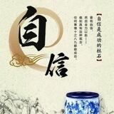 自信【话术馆】精聊话术|海外素材|成功话术|话术大全