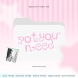 ✿ gotyouneed: open!