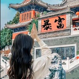 小羊 短信发1群【🈲️止广告）