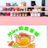 西港店 鲜果茶 奶茶 寿司 手工饺子