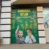 “SAMARALI TA’LIM” Buxoro o’quv markazi👨‍🎓👩‍🎓BEKOBOD filiali