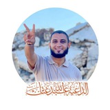 الداعية عبدالله غباين القناة الرسمية