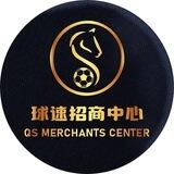 【球速体育】 不限ip【佣金比例55%-70%】