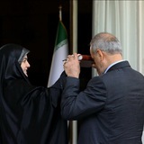 گروه اخبار دولت مسعود پزشکیان