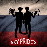 SKy_PRiDE'S