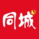 广州同城最大约会群