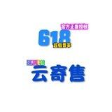 618企业发卡官方频道