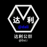 公群2985 电信接码 上押1600U