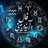 فالستون (قهوه☕️تاروت🀄️ورق♠️)رها