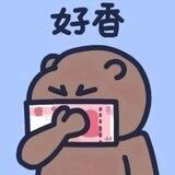 谨 ~业务~招实力车队