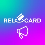 RELOCard 💳 Банки|Счета|Карты