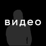 Городницкий | Вечные