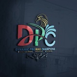 DimanicPromax
