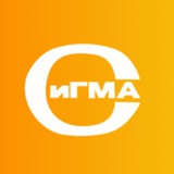 АО "СиГМА"