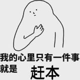 匀升业务