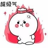 每日曝光头条