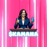 $KAMAHA - Kamagra Harris Portal