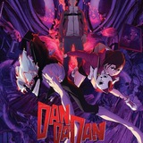 Dandadan Saison 2 VF