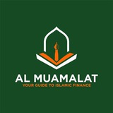 AL MUAMALAT