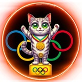 The Olympics Cat