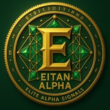 EITAN ALPHA PLAY