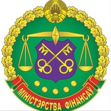 Минфин Беларуси