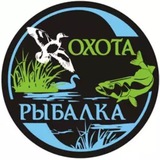 Барахолка Охота и Рыбалка