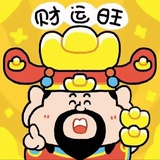 深圳《会所推荐榜》