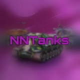 Опросы и Турниры | NNTanks