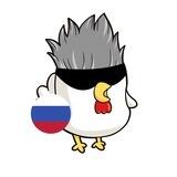 Chick Coop Chat - Russia