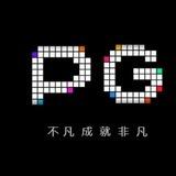 赌城大哼之PG风云