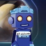 لایو استریم تپ سواپ ( همستری شو )