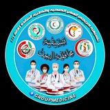 خريجي 2024 نجف