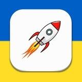 Полтава | Де Ракета ?🚀