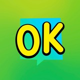 OK-一手QQ出货通知群